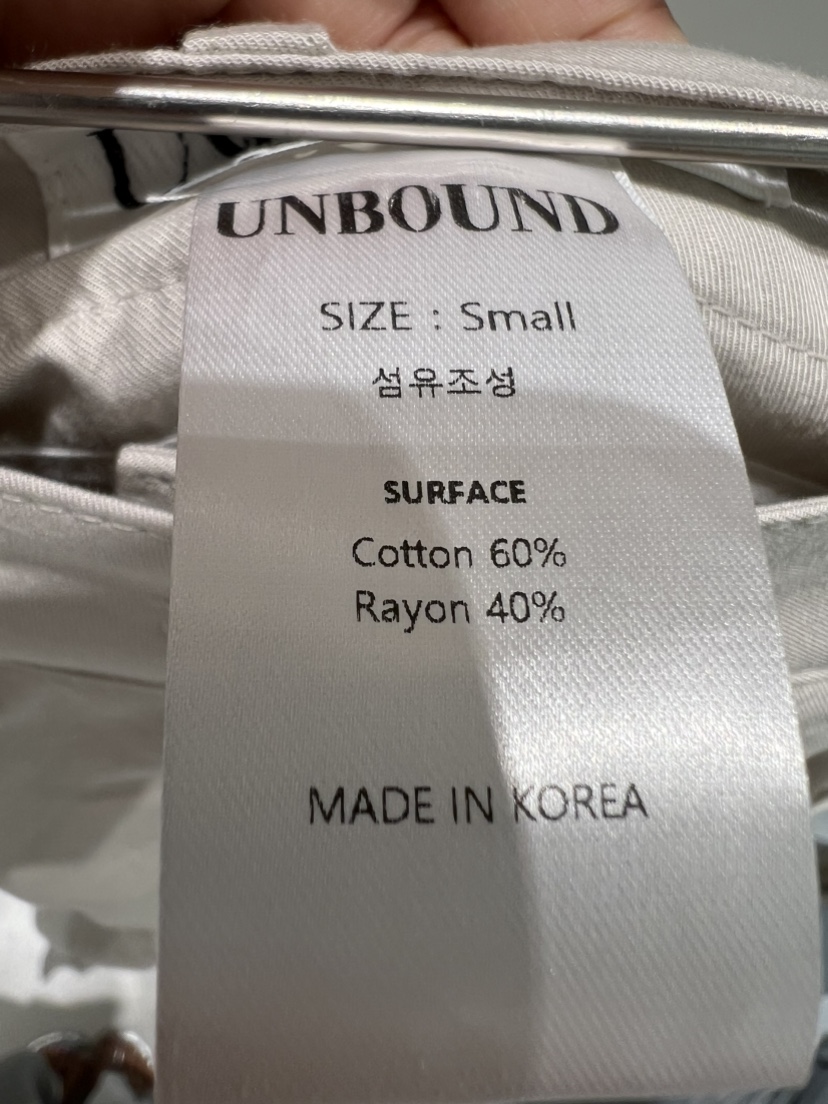 UNBOUND韓國直郵女士新款休閑職業26春夏26夏季時尚休閑褲UNBOUND休閑褲