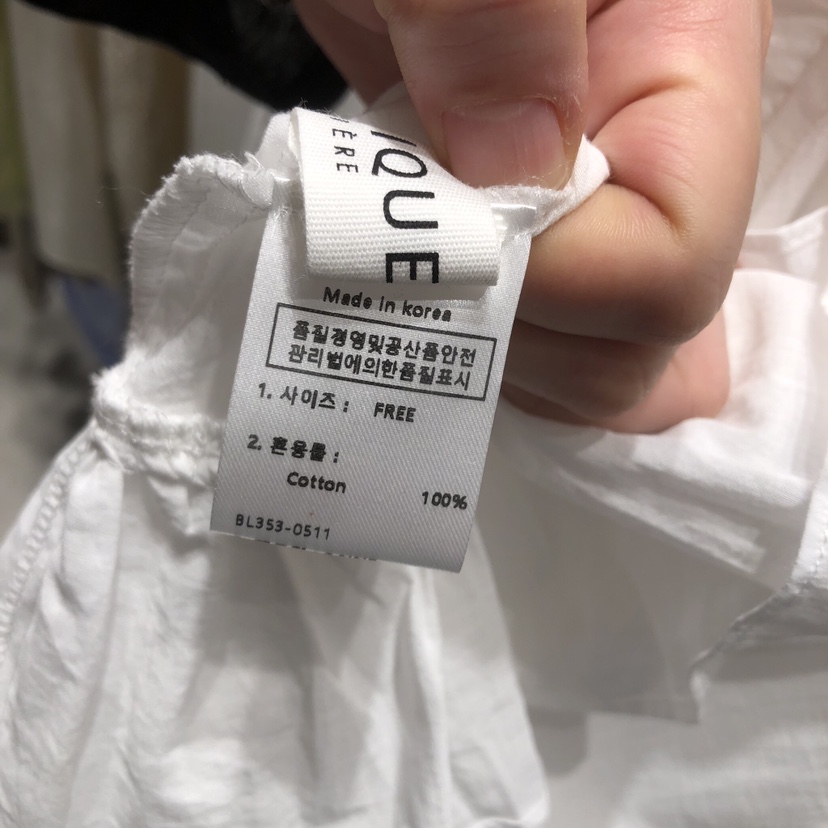 SSEMIENNE韓國代購女士新品時尚職業推薦休閑26夏季吊帶背心SSENIQUE/SSEMIENNE吊帶/背心