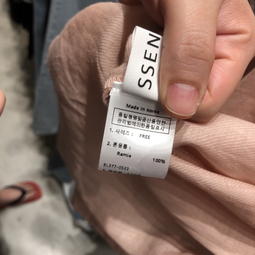 SSEMIENNE韓國直郵實拍女士新品熱賣26春夏26夏季襯衫蕾絲衫SSENIQUE/SSEMIENNE襯衫/蕾絲衫