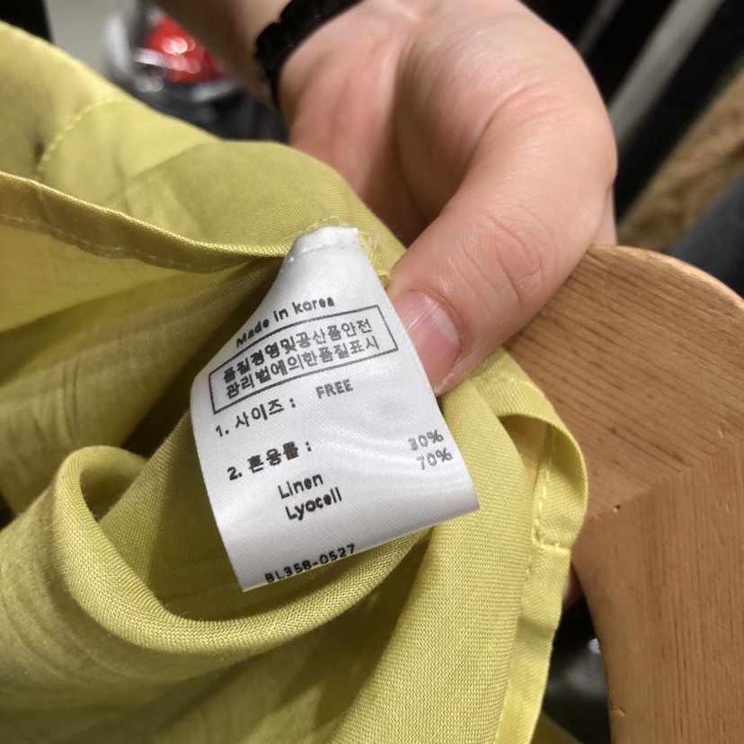 SSEMIENNE韓國直郵女士新品職業26夏季襯衫蕾絲衫柔軟亞麻SSENIQUE/SSEMIENNE襯衫/蕾絲衫