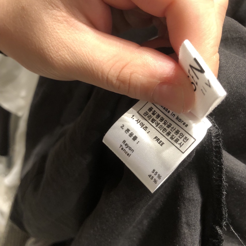 SSEMIENNE韓國東大門代購女裝新品26春夏時尚休閑襯衫蕾絲衫SSENIQUE/SSEMIENNE襯衫/蕾絲衫