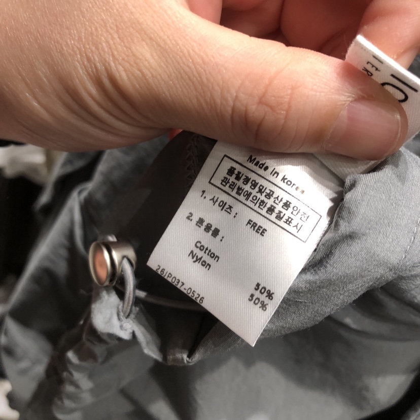 SSEMIENNE韓國東大門代購女裝新款26春夏職業熱賣人氣夾克SSENIQUE/SSEMIENNE夾克