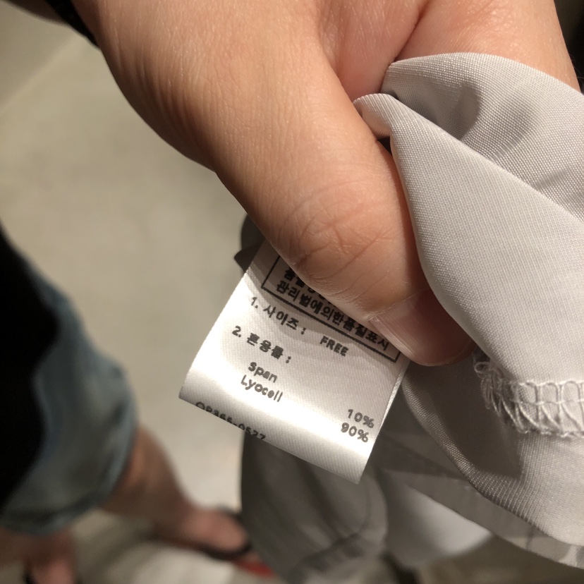 SSEMIENNE韓國直郵女裝新品職業休閑時尚連衣裙吊帶裙撞色SSENIQUE/SSEMIENNE連衣裙