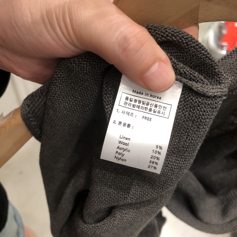 SSEMIENNE韓國東大門代購女裝新品26春夏吊帶背心垂褶針織含腰繩SSENIQUE/SSEMIENNE吊帶/背心