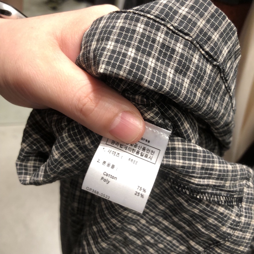 SSEMIENNE韓國直郵實拍女裝新品人氣26夏季26春夏連衣裙格紋SSENIQUE/SSEMIENNE連衣裙
