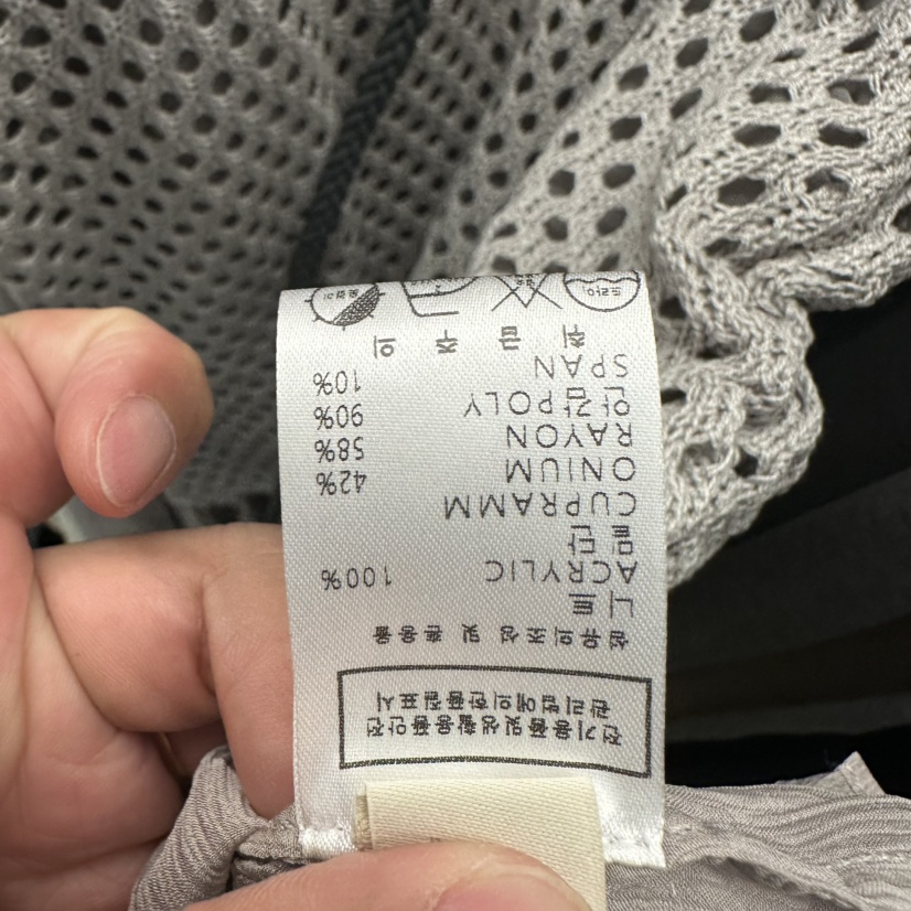 UNDER KEY韓國直郵女裝新品26春夏熱賣休閑套裝含腰帶網狀UNDER KEY套裝