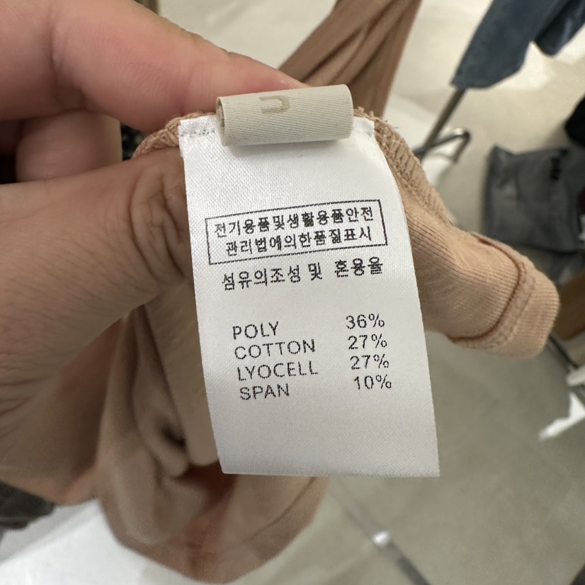 UNDER KEY韓國東大門代購女裝新款26春夏休閑吊帶背心高領UNDER KEY吊帶/背心