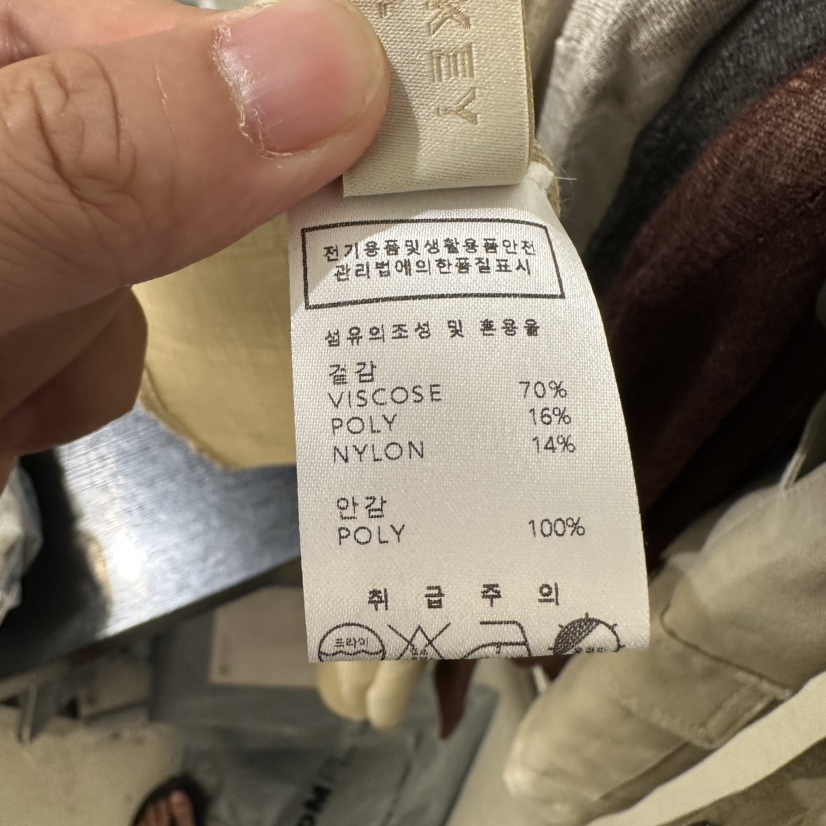 UNDER KEY韓國東大門直郵女裝新品熱賣職業時尚套裝含圍巾UNDER KEY套裝