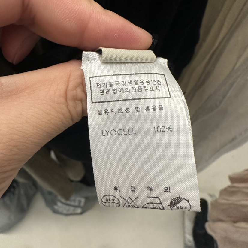 UNDER KEY韓國東大門直郵女士新款26春夏時尚人氣吊帶背心UNDER KEY吊帶/背心