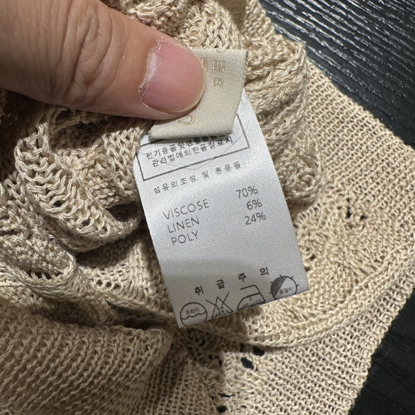 UNDER KEY韓國東大門代購女士新品推薦26春夏休閑吊帶背心UNDER KEY吊帶/背心