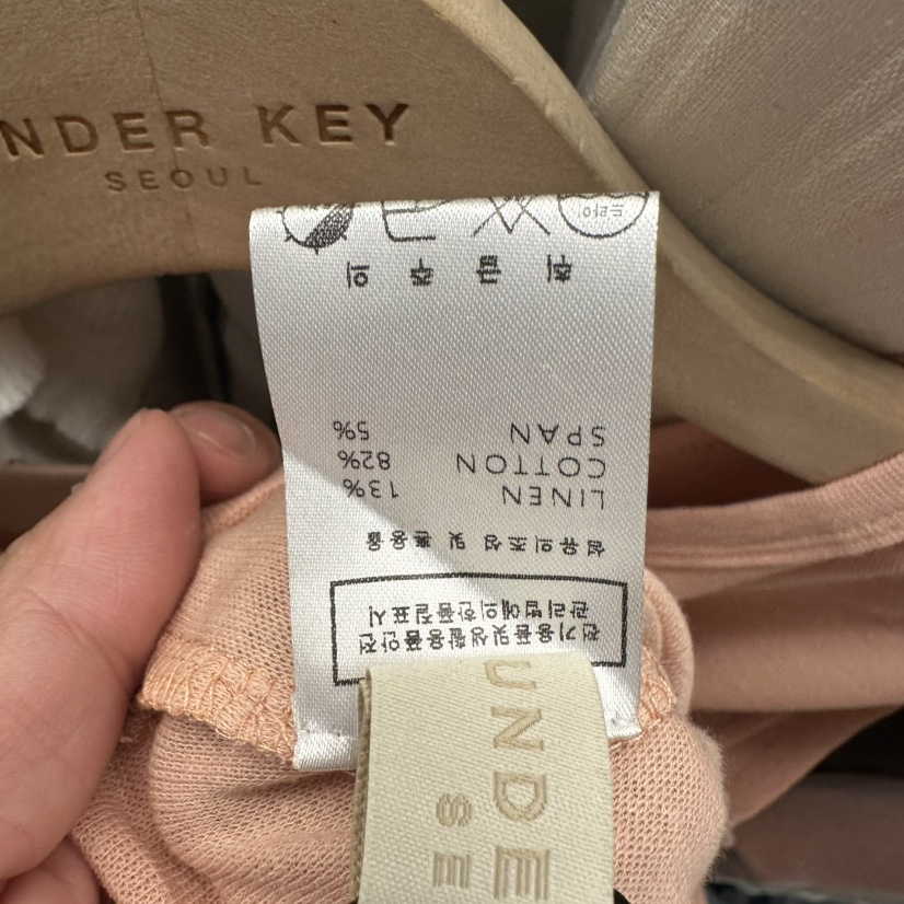 UNDER KEY韓國直郵女裝新品職業推薦26夏季休閑T恤亞麻布UNDER KEYT恤