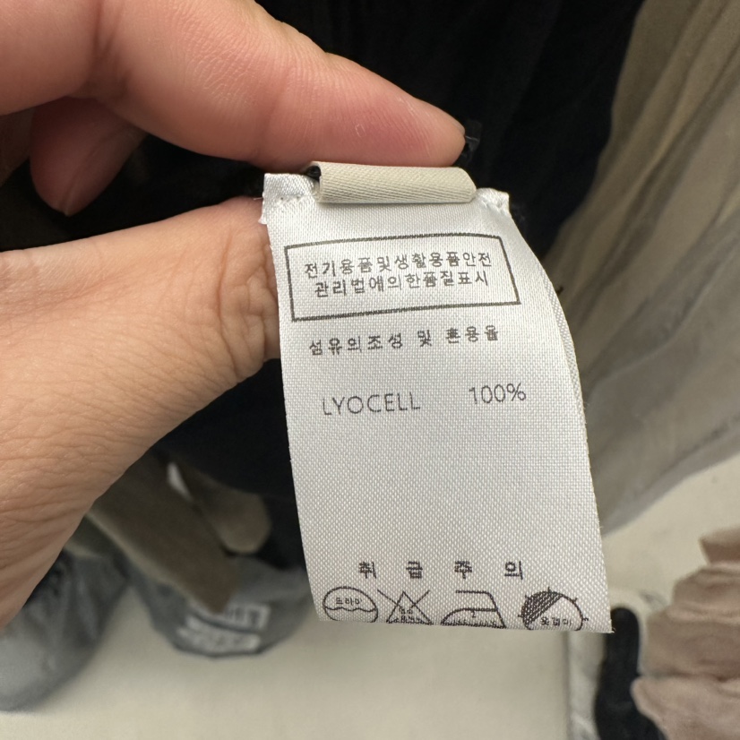 UNDER KEY韓國東大門直郵女裝新款時尚休閑熱賣職業長裙LUNDER KEY長裙