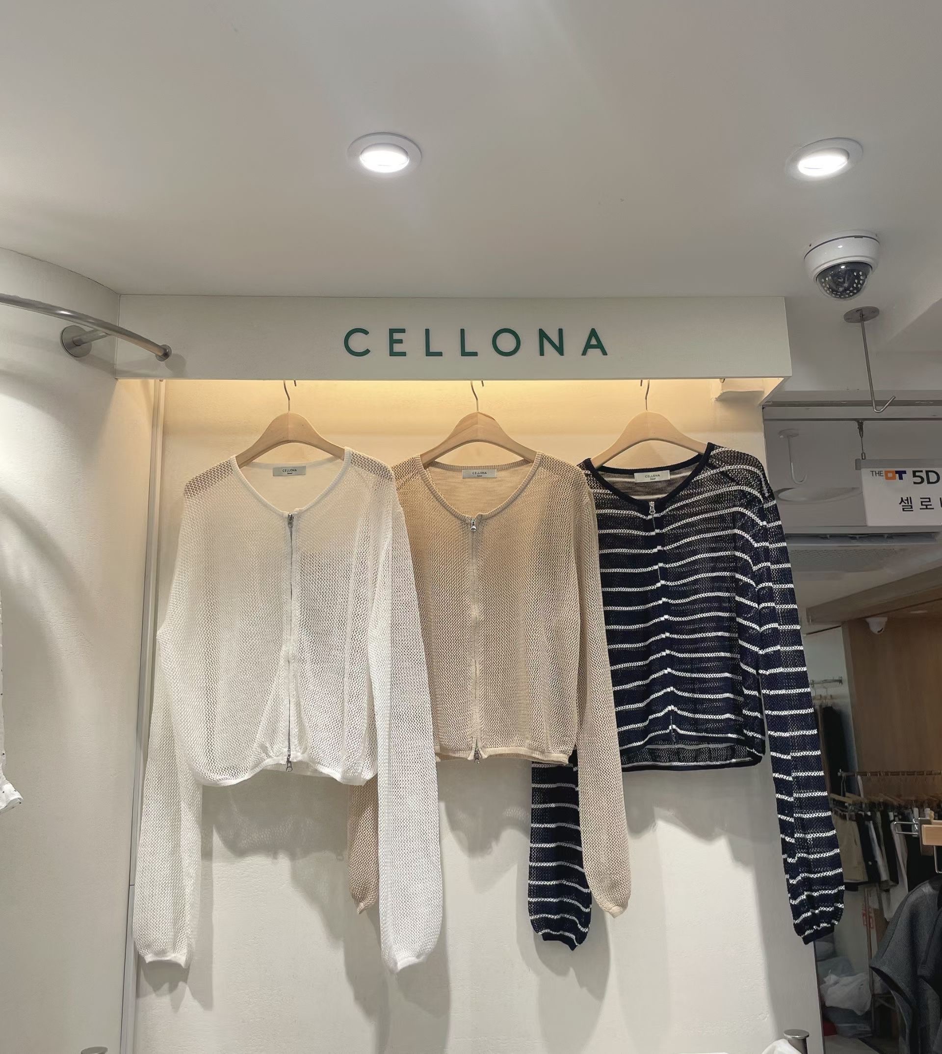 CELLONA韓國直郵女裝新品熱賣推薦26春夏職業針織衫網狀拉鏈CELLONA針織衫