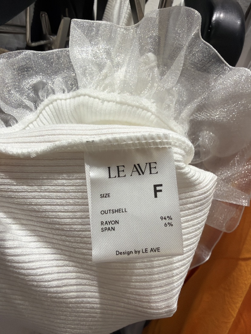 LE AVE韓國代購女裝新款休閑26春夏熱賣吊帶背心露背無袖SLE AVE吊帶/背心