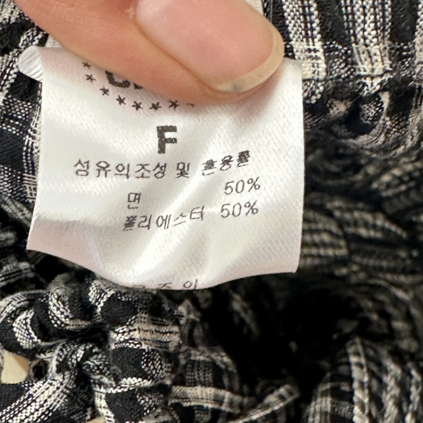 CHAV韓國東大門代購女裝新品26春夏熱賣26夏季半身裙中短裙CHAV半身裙/中短裙