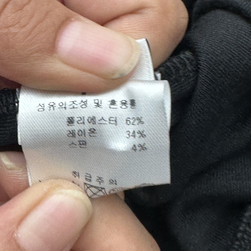 CHAV韓國東大門代購女裝新品人氣熱賣時尚推薦職業26夏季套裝CHAV套裝