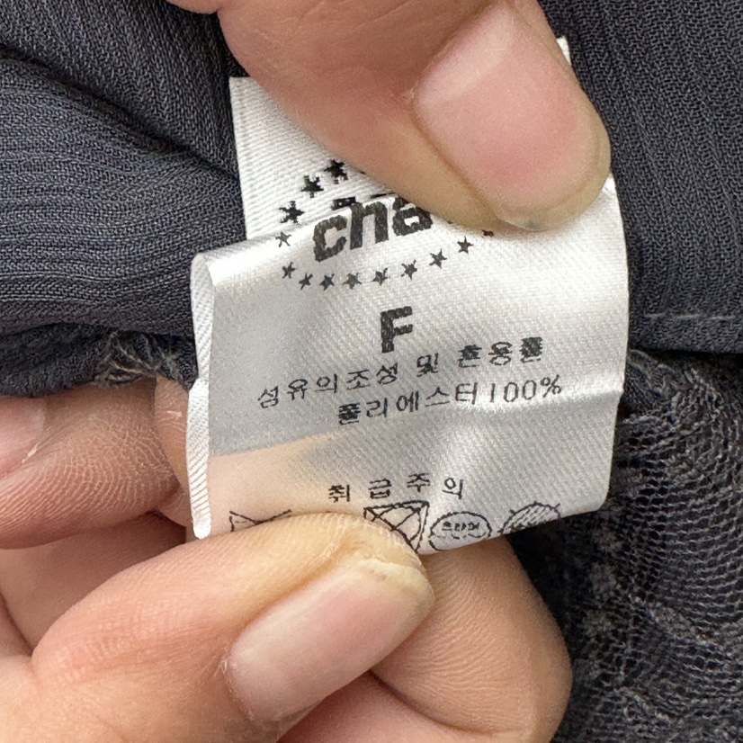 CHAV韓國東大門直郵女裝新款26夏季休閑職業時尚吊帶背心LCHAV吊帶/背心