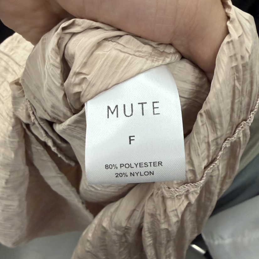 MUTE-P東大門實拍韓國女士新品休閑時尚熱賣26春夏連衣裙MUTE連衣裙