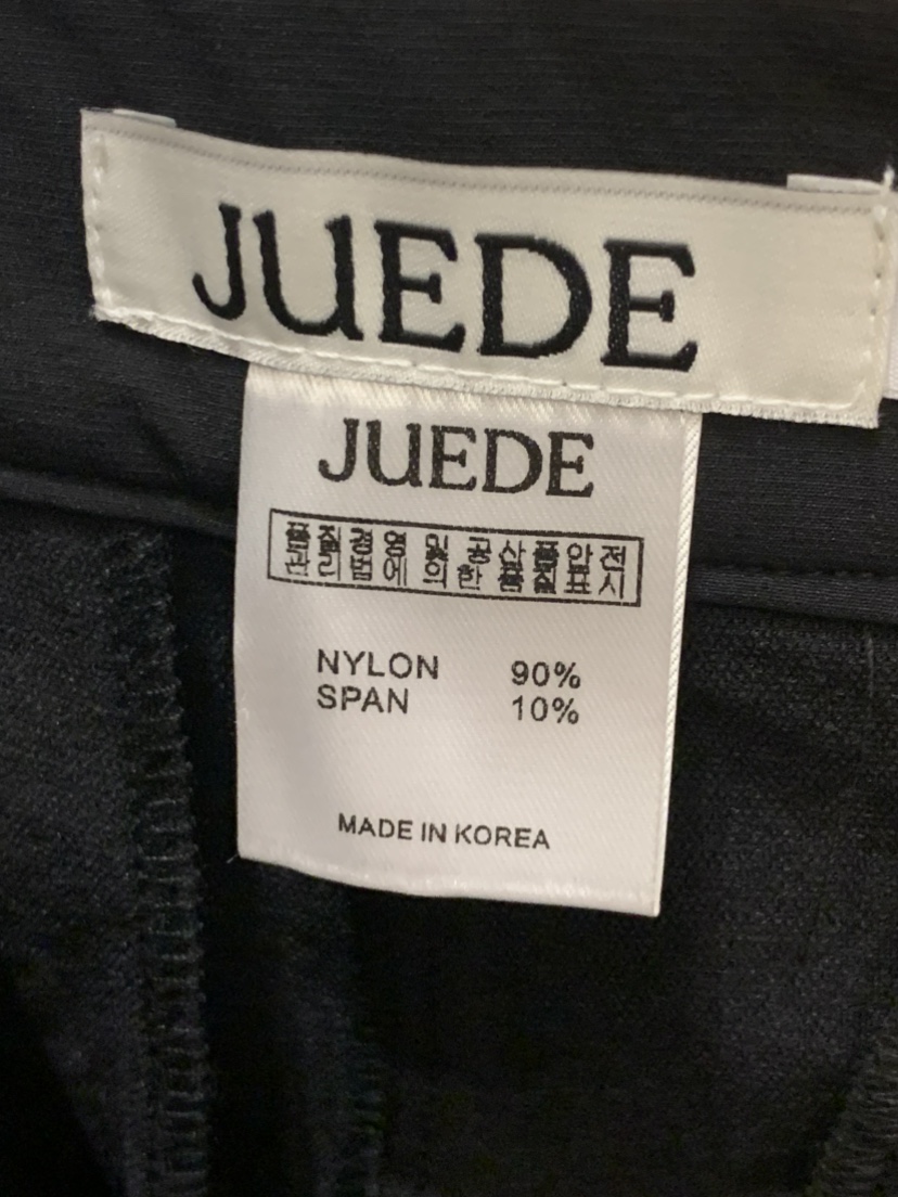JUEDE韓國直郵女裝新品26春夏時尚休閑褲JUEDE休閑褲