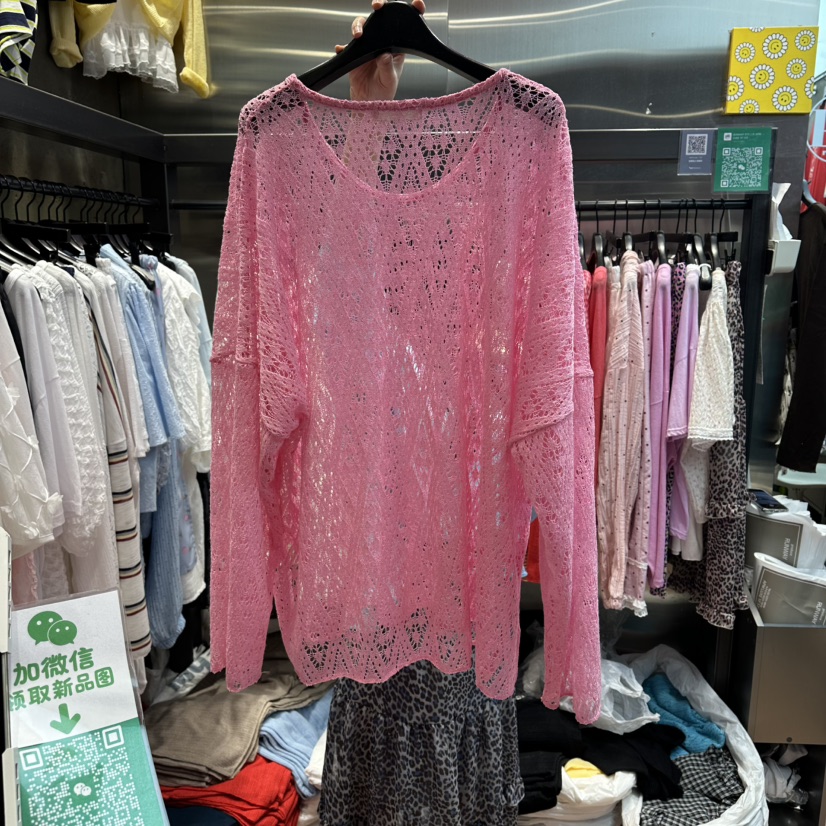 RUNWAY-런웨이韓國東大門直郵女裝新品熱賣26夏季針織衫RUNWAY針織衫