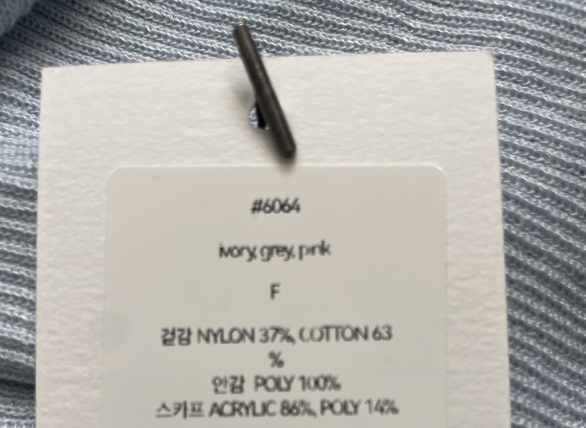 2DA/DARIMI-P韓國東大門代購女士新品26春夏人氣連衣裙2DA/DARIMI-P連衣裙