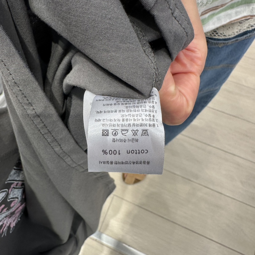 MARI CO韓國直郵實拍女裝新品時尚26夏季職業休閑人氣T恤MARI COT恤