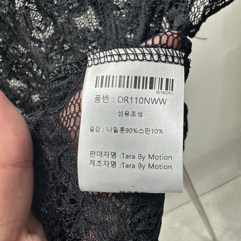 TARABY MOTION韓國東大門直郵女裝新品26春夏26夏季熱賣T恤TARABY MOTIONT恤