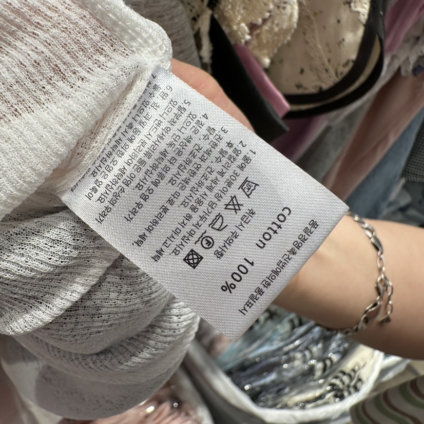 MARI CO韓國直郵實拍女士新品熱賣推薦人氣吊帶背心無袖MARI CO吊帶/背心