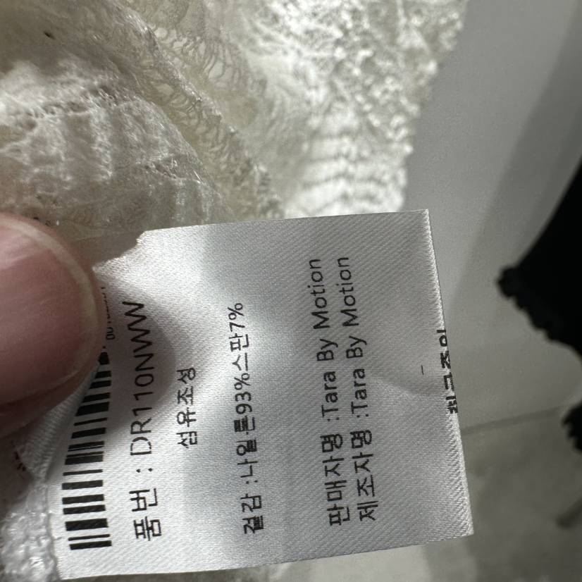 TARABY MOTION韓國直郵女裝新款26夏季時尚熱賣休閑26春夏T恤TARABY MOTIONT恤