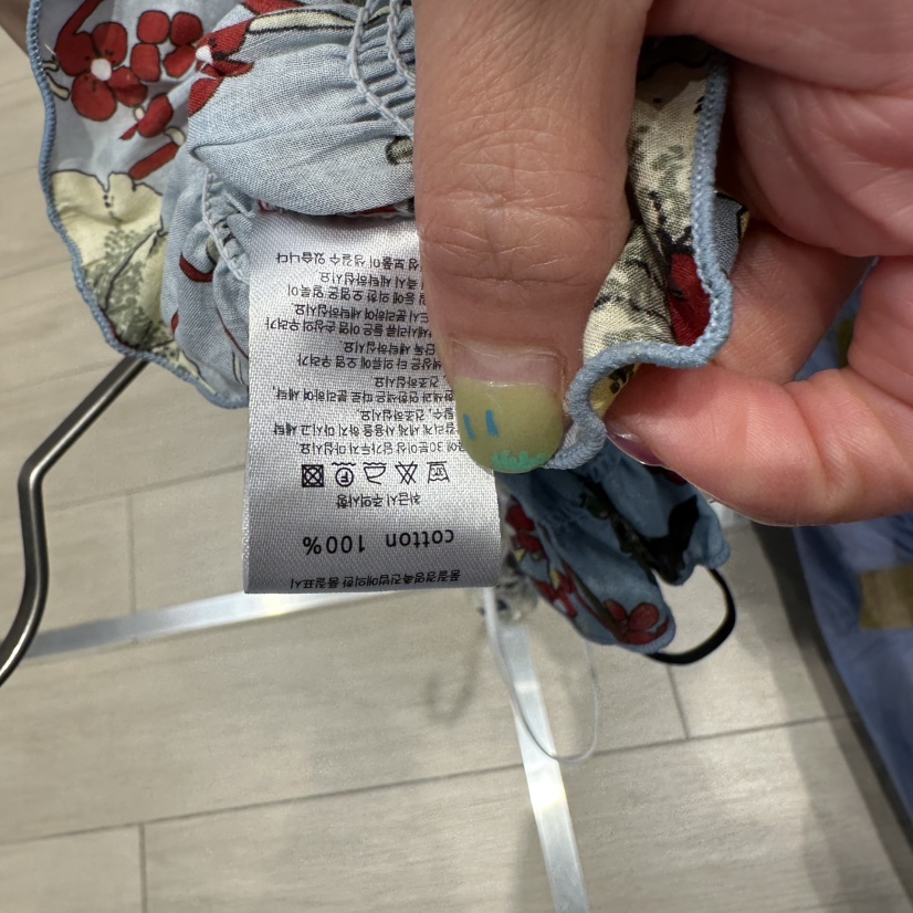 MARI CO韓國東大門代購女裝新品職業26夏季吊帶背心無袖MARI CO吊帶/背心