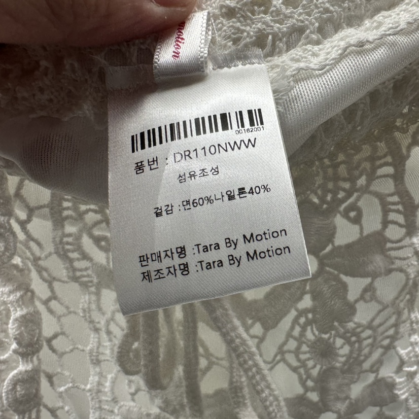 TARABY MOTION韓國直郵女士新品26夏季熱賣推薦26春夏短褲TARABY MOTION短褲