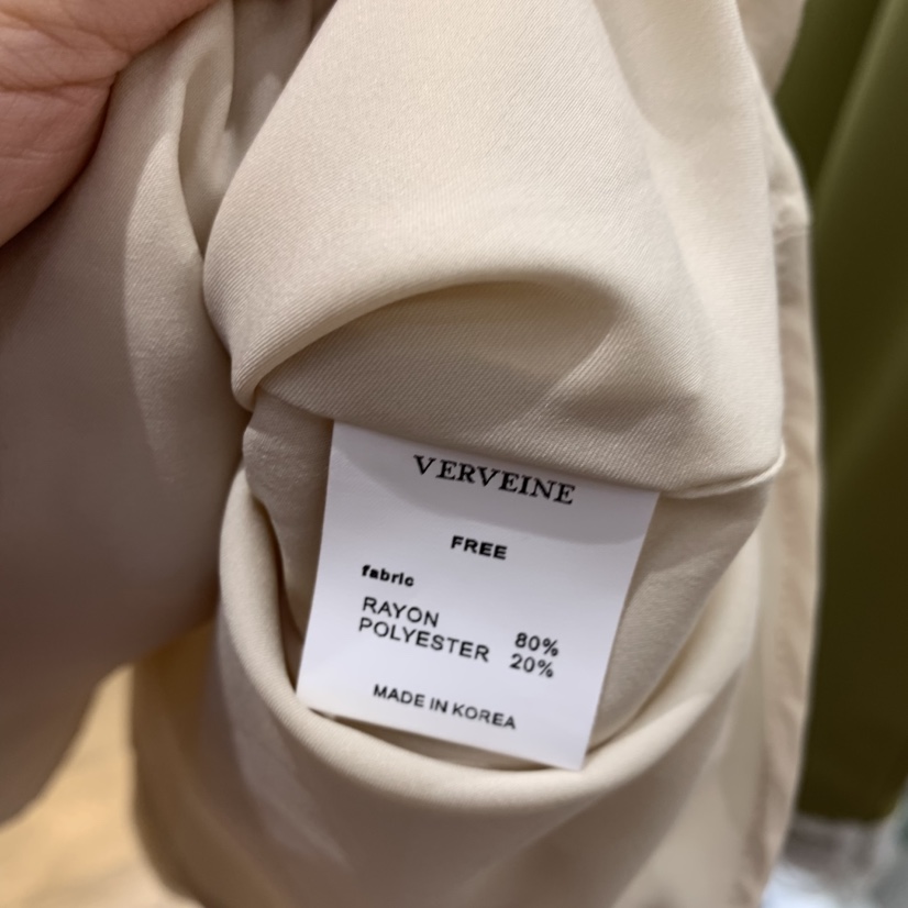 VERVEINE韓國東大門直郵女裝新品推薦熱賣吊帶背心混紡褶皺VERVEINE吊帶/背心