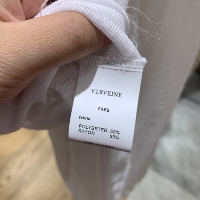 VERVEINE韓國直郵女裝新款26春夏熱賣休閑人氣推薦T恤褶皺VERVEINET恤