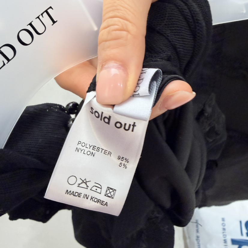 SOLD OUT韓國直郵女裝新品熱賣26春夏推薦職業吊帶背心花朵SOLD OUT吊帶/背心