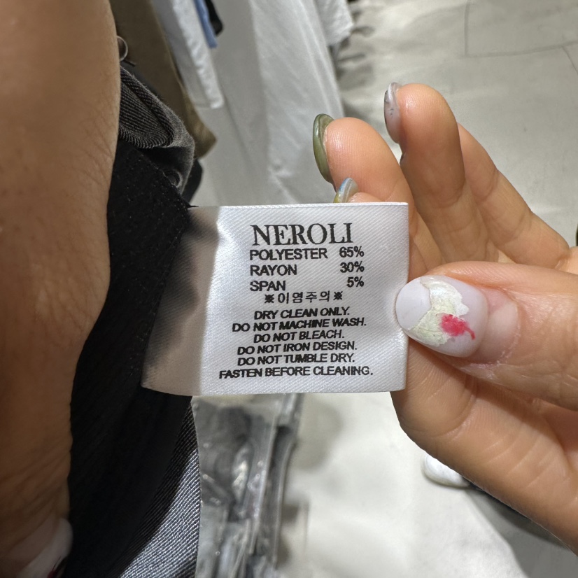 NEROLI 36韓國直郵女士新款26春夏26夏季職業推薦人氣馬甲NEROLI 36馬甲