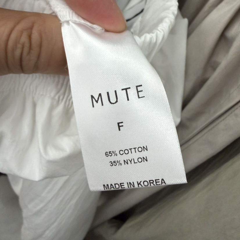 MUTE-P韓國東大門直郵女裝新款26夏季推薦26春夏人氣休閑褲MUTE休閑褲
