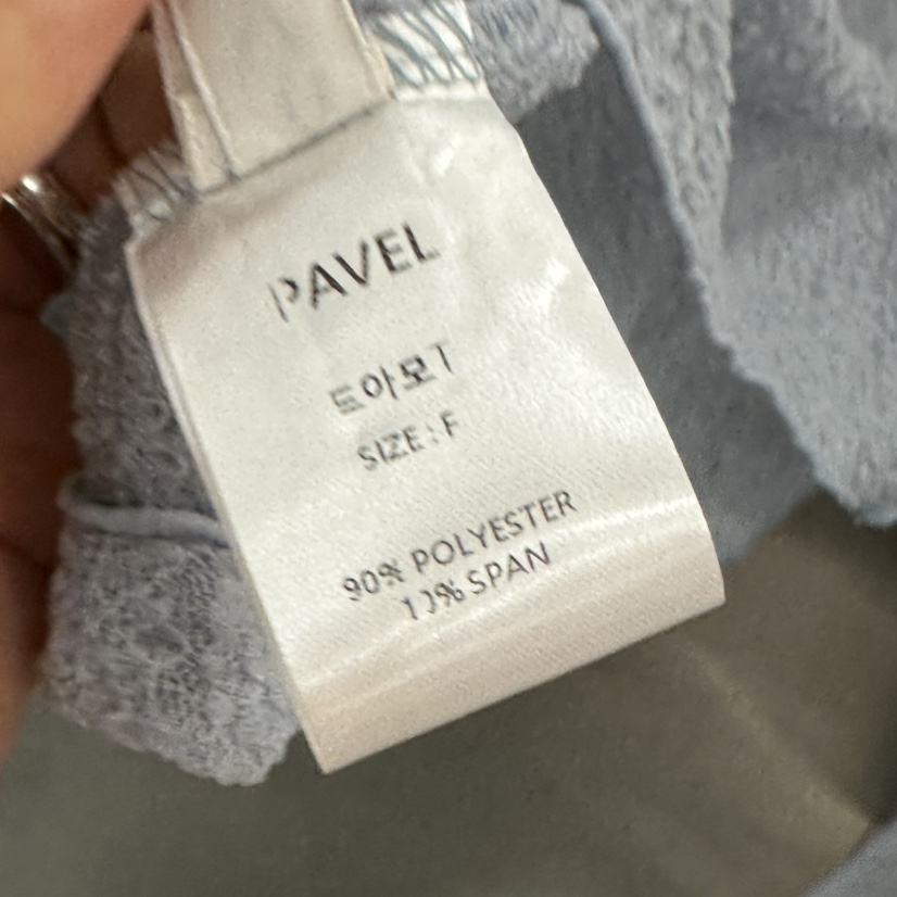 PAVEL韓國東大門直郵女裝新款休閑時尚熱賣職業推薦人氣T恤PAVELT恤