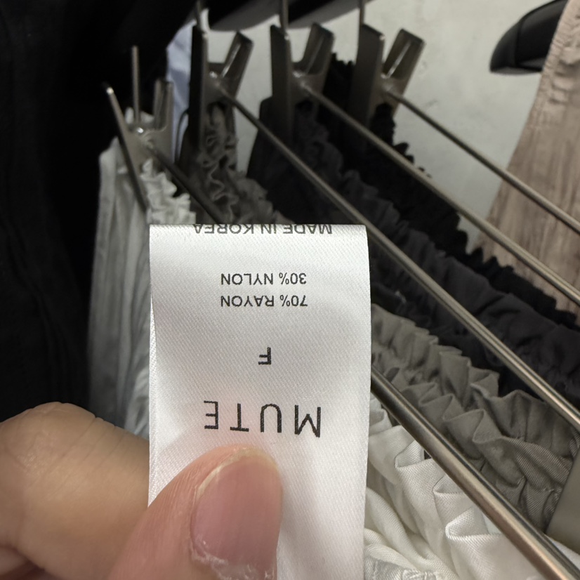 MUTE-P東大門實拍韓國女裝新品休閑人氣26夏季時尚休閑褲MUTE休閑褲