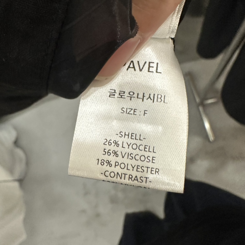 PAVEL韓國直郵女士新款時尚26夏季職業推薦人氣吊帶背心BLPAVEL吊帶/背心
