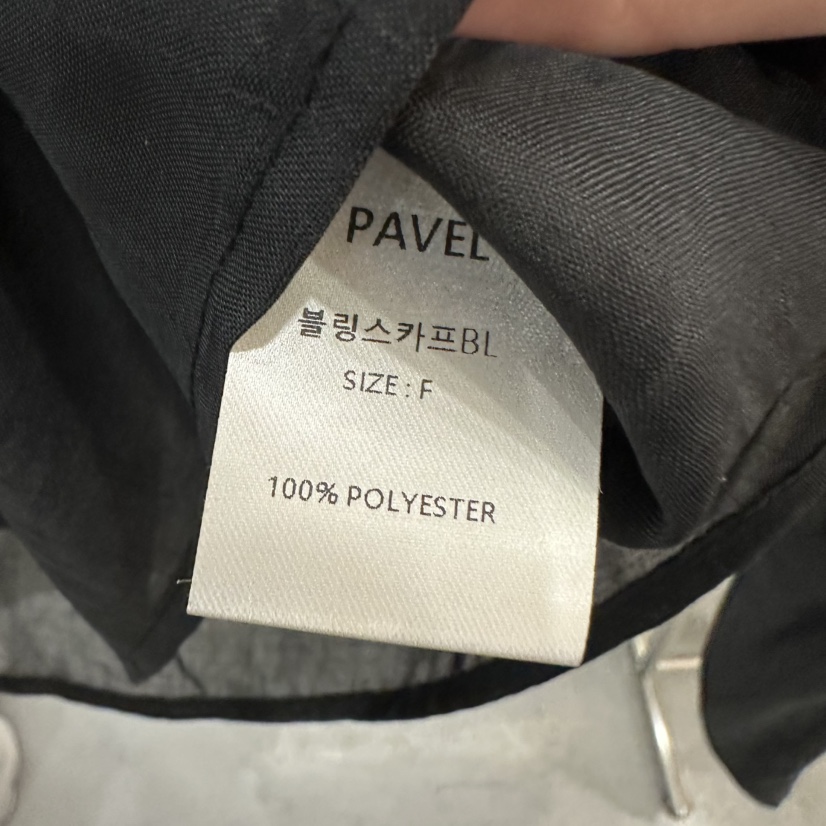 PAVEL韓國直郵女裝新品職業26夏季熱賣休閑吊帶背心含圍巾BLPAVEL吊帶/背心