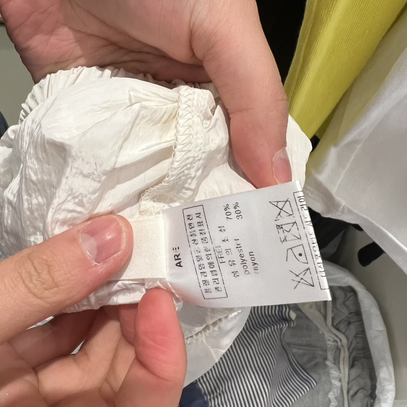 ARE韓國直郵女士新品26夏季推薦熱賣時尚職業人氣26春夏裙褲SARE YOU/ARE裙褲