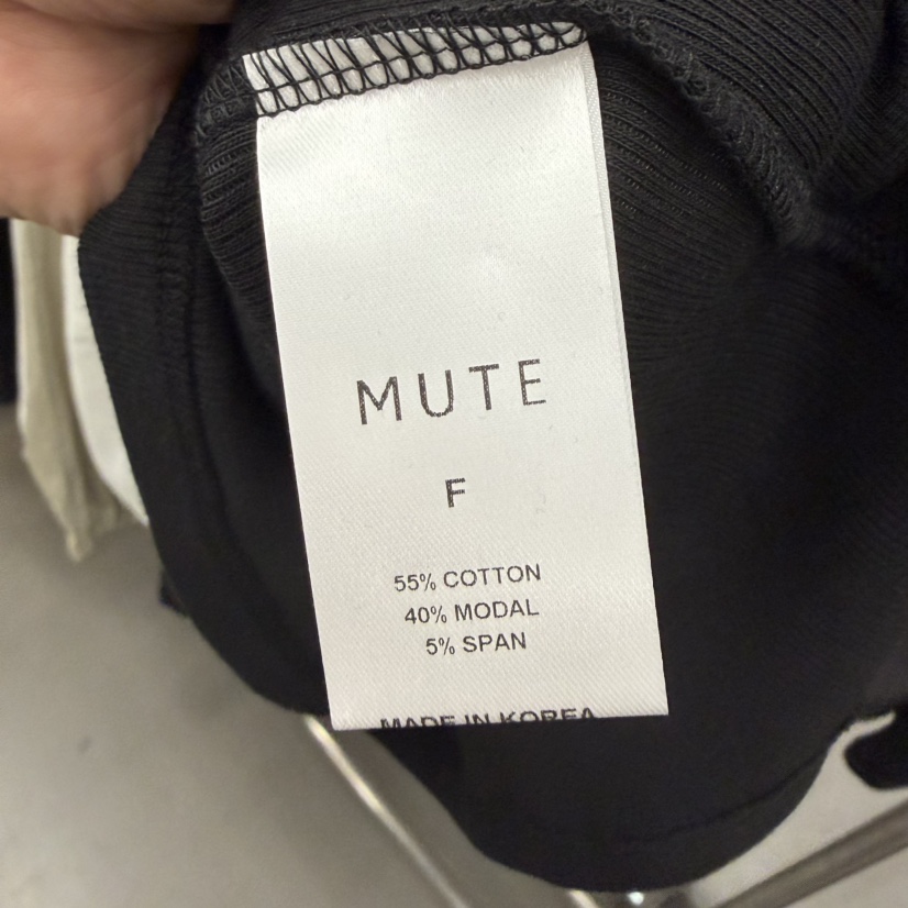 MUTE-P東大門實拍韓國女士新款熱賣休閑26春夏職業吊帶背心MUTE吊帶/背心