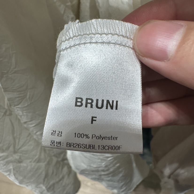 BRUNI/RICOTTA韓國直郵實拍女裝新品人氣時尚休閑熱賣套裝BRUNI/RICOTTA套裝