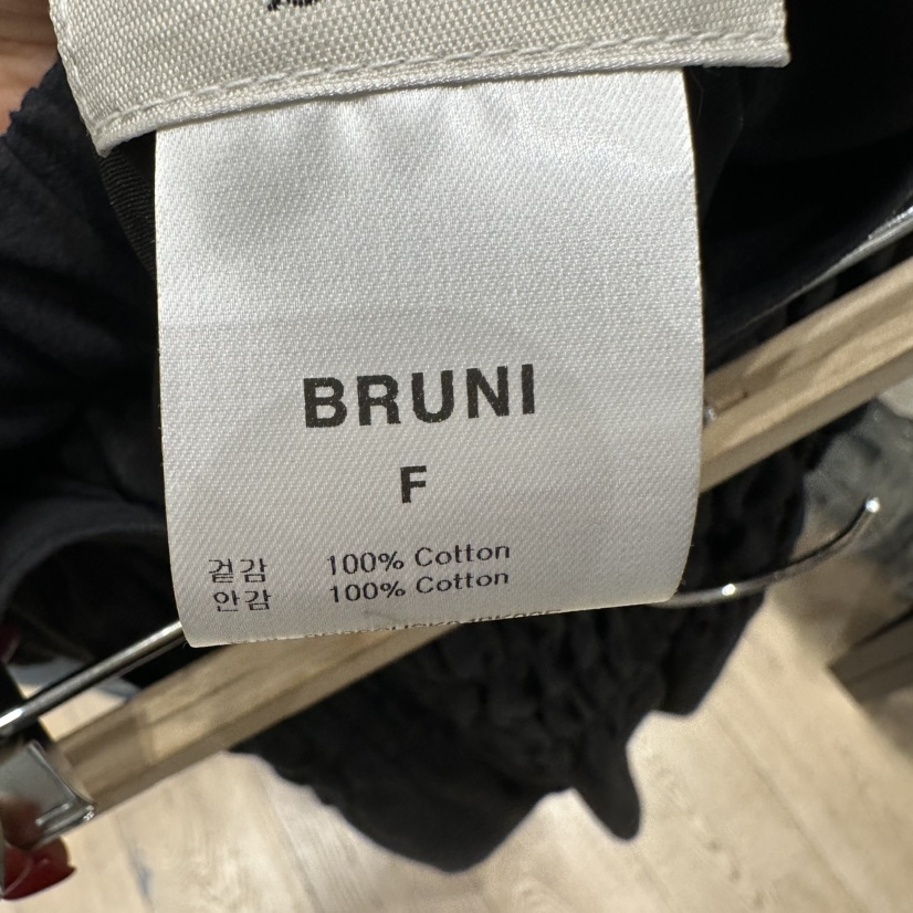 BRUNI/RICOTTA韓國直郵女士新品職業休閑半身裙中短裙SKBRUNI/RICOTTA半身裙/中短裙