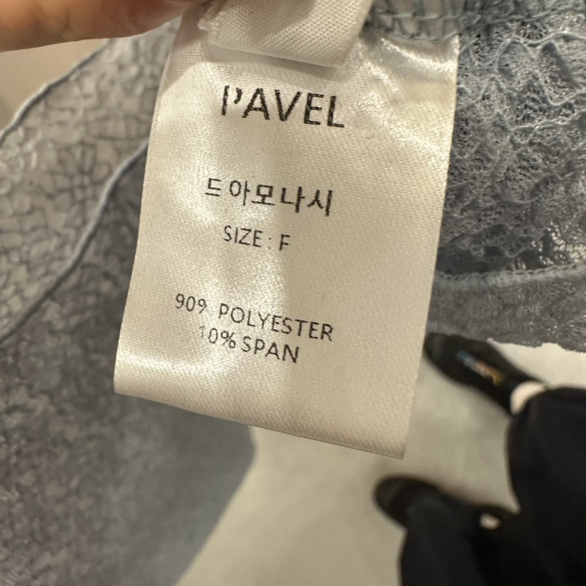 PAVEL韓國東大門代購女士新款26春夏推薦吊帶背心不含內搭PAVEL吊帶/背心