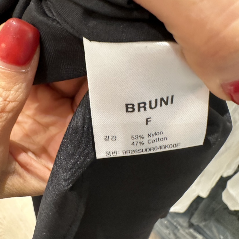 BRUNI/RICOTTA韓國東大門直郵女士新款人氣時尚職業連衣裙BRUNI/RICOTTA連衣裙