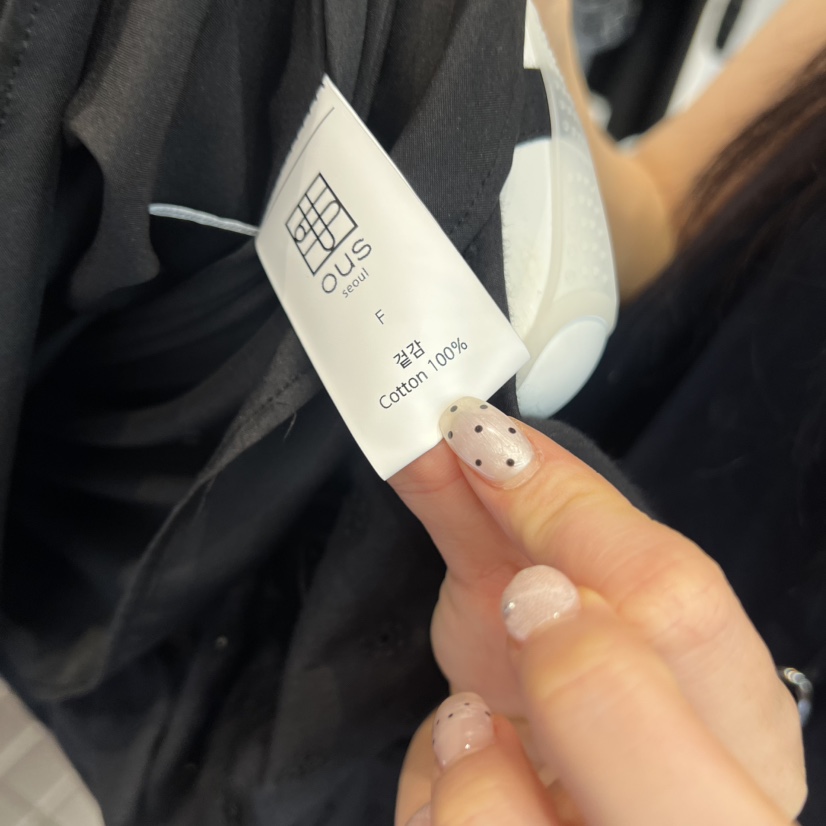 OUS/INCH-L韓國代購女士新款時尚26春夏吊帶背心刺繡蕾絲OUS/INCH吊帶/背心