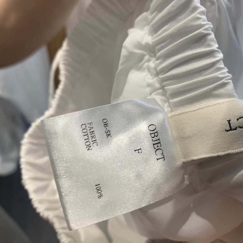 OBJECT韓國直郵實拍女士新品熱賣時尚推薦休閑半身裙中短裙OBJECT半身裙/中短裙