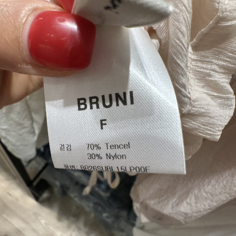 BRUNI/RICOTTA韓國東大門直郵女士新款人氣熱賣襯衫蕾絲衫BRUNI/RICOTTA襯衫/蕾絲衫