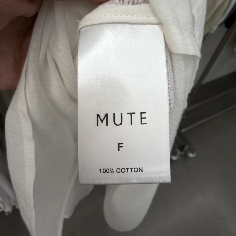 MUTE-P東大門實拍韓國女士新款熱賣26春夏職業連衣裙OPSMUTE連衣裙